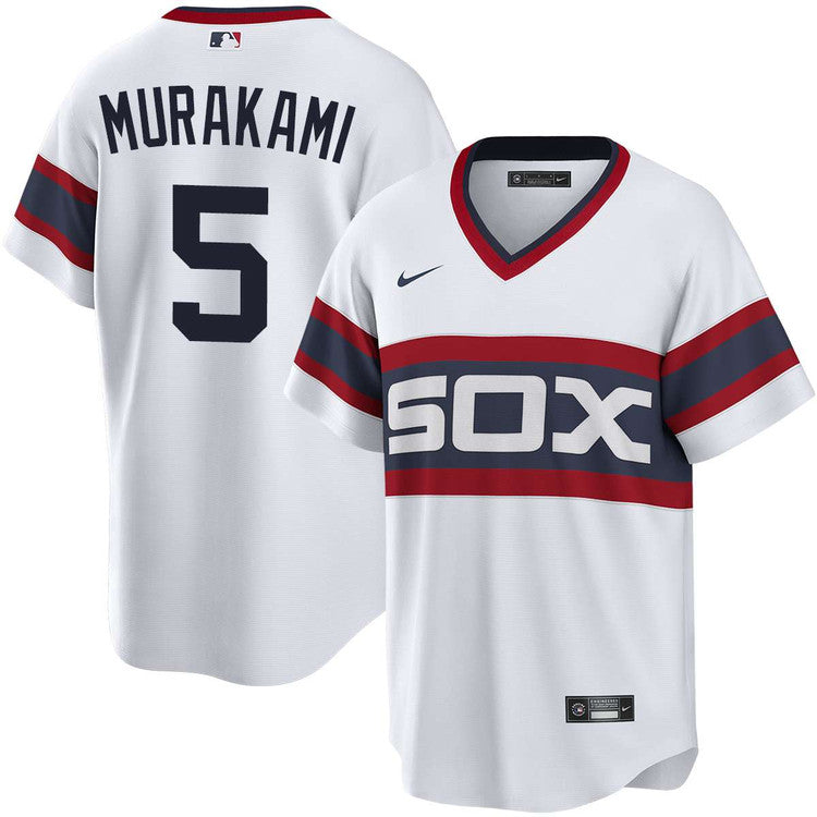 NIKE Men's Munetaka Murakami Chicago White Sox Alternate White Premium Twill Replica Jersey - Pro Jersey Sports