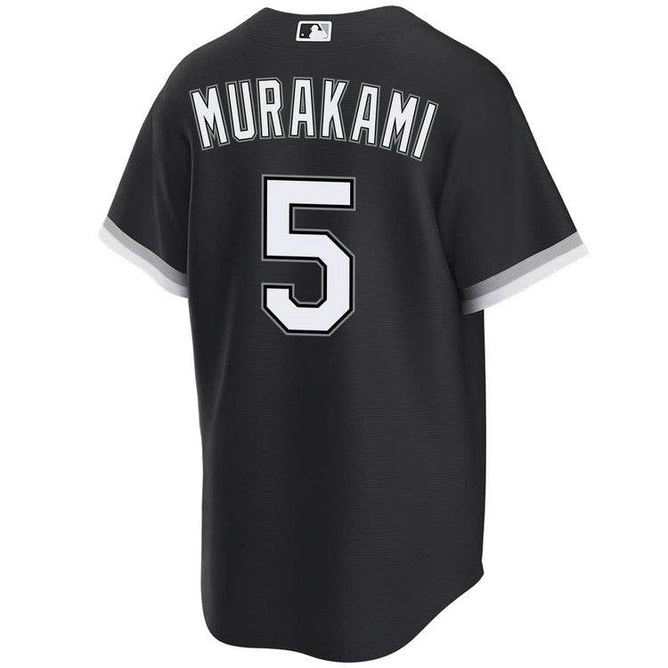 Men's Munetaka Murakami Chicago White Sox NIKE Replica Black Batterman logo Jersey