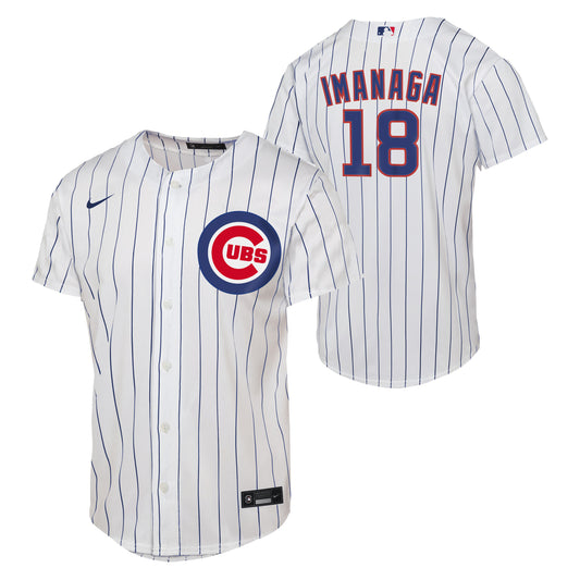 NIKE Youth Chicago Cubs Shota Imanaga White Home Replica Jersey - Pro Jersey Sports
