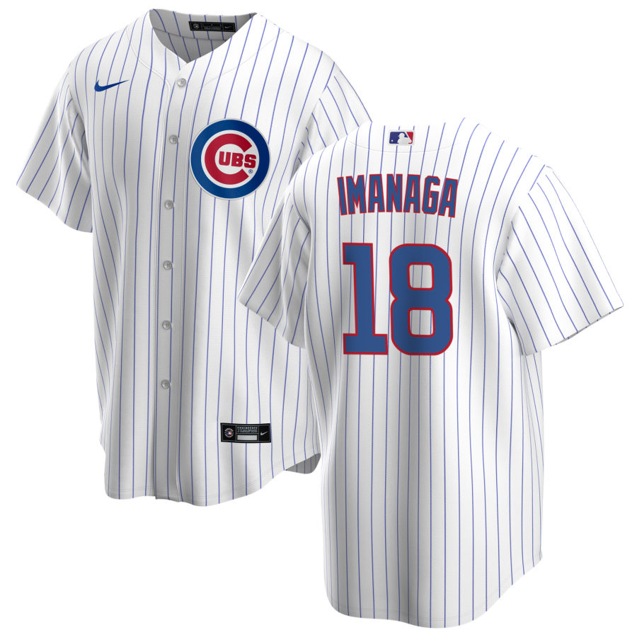 NIKE Men's Chicago Cubs Shota Imanaga White Home Premium Replica Jersey