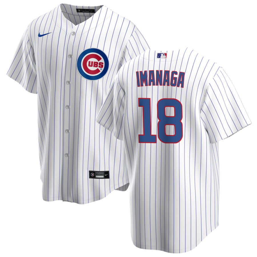 NIKE Men's Chicago Cubs Shota Imanaga White Home Premium Replica Jersey - Pro Jersey Sports