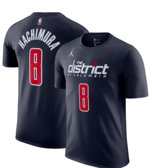 Jordan Men's Washington Wizards Rui Hachimura #8 Navy Player T-Shirt - Pro Jersey Sports