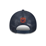 Men's Chicago Bears New Era 2024 Sideline Historic Stone/Navy 9FORTY A-Frame Adjustable Hat - Pro Jersey Sports