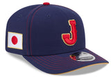 New Era Japan 2026 World Baseball Classic 9SEVENTY Stretch Snap Adjustable Hat - Navy Blue - Pro Jersey Sports