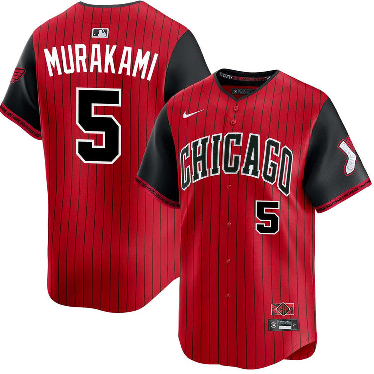 Youth Munetaka Murakami Chicago White Sox City Connect Red Limited Replica Jersey