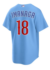 Men's Shota Imanaga Chicago Cubs Nike Light Blue 2nd Alternate Replica Jersey - Pro Jersey Sports