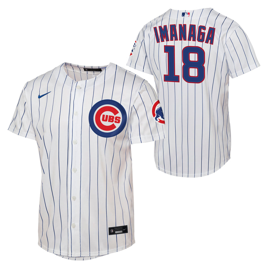 Youth Chicago Cubs Shota Imanaga NIKE Home White Homerun Replica Jersey