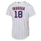 NIKE Youth Chicago Cubs Shota Imanaga White Home Replica Jersey - Pro Jersey Sports