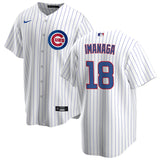 NIKE Youth Chicago Cubs Shota Imanaga White Home Premium Twill Replica Jersey - Pro Jersey Sports