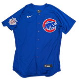 Men's Chicago Cubs Pete Crow-Armstrong Nike Alternate Royal Blue Authentic Player Jersey - Pro Jersey Sports