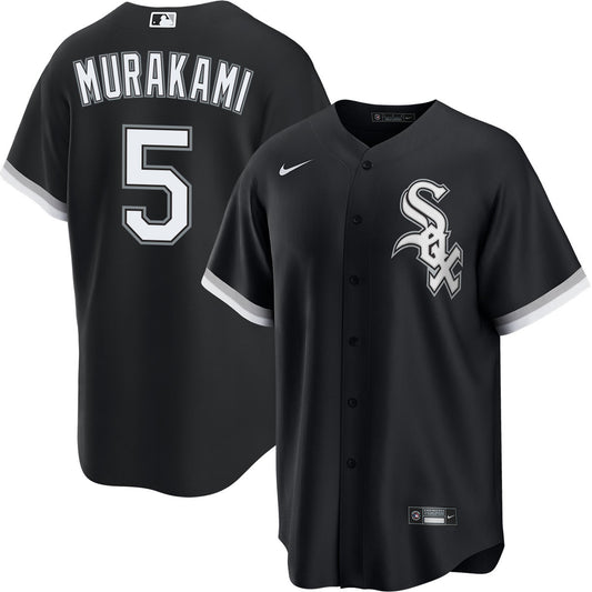 Youth Chicago White Sox Munetaka Murakami Nike Black Alternate Replica Jersey