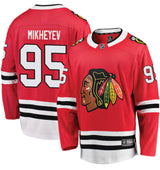 Men's Ilya Mikheyev Chicago Blackhawks Red Home Fanatics Premium Twill Breakaway Replica Jersey - Pro Jersey Sports