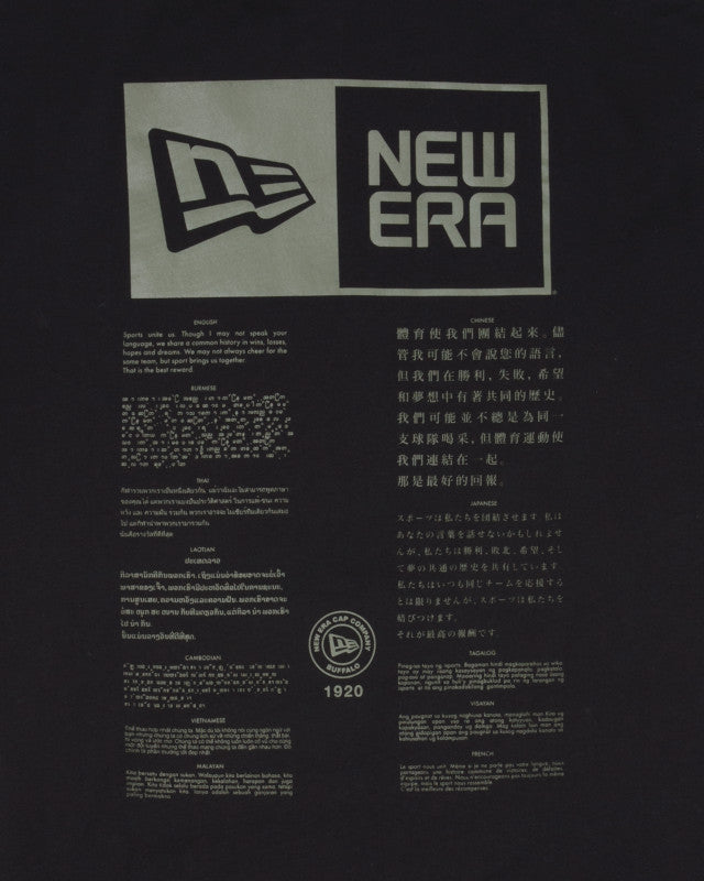 Mens Chicago White Sox New Era X Alpha Industries Black T-Shirt By New Era