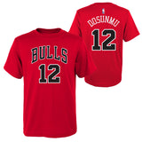 Child Ayo Dosunmu Chicago Bulls Name And Number Tee - Pro Jersey Sports