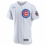 Men's Chicago Seiya Suzuki Chicago Cubs Nike White Home Authentic Player Jersey - Pro Jersey Sports
